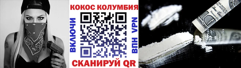 Купить наркотики Купино Бутират  Канабис  Alpha-PVP  Псилоцибиновые грибы 