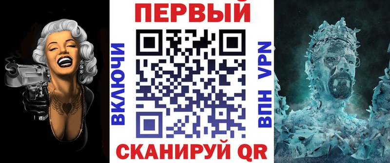 hydra ссылки  Купино  АМФЕТАМИН Premium 