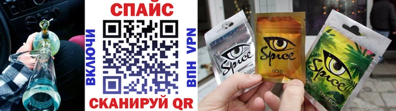 Бутират 1.4BDO  Купино 