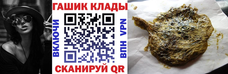 mega   где найти   Купино  ГАШИШ Premium 