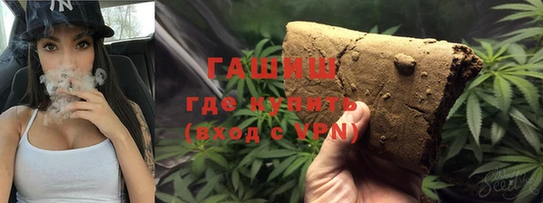MDMA Белоозёрский