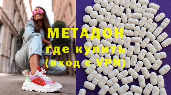 дмт Балахна