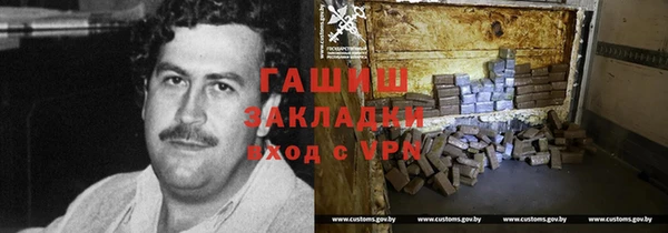 соль курить ск Баксан