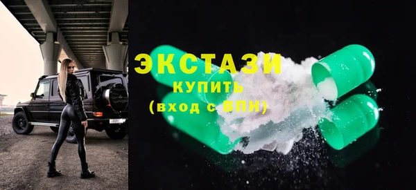 дживик Балабаново