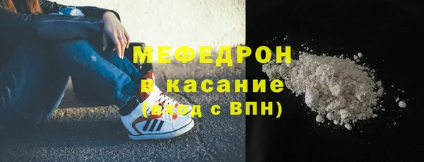 соль курить ск Баксан