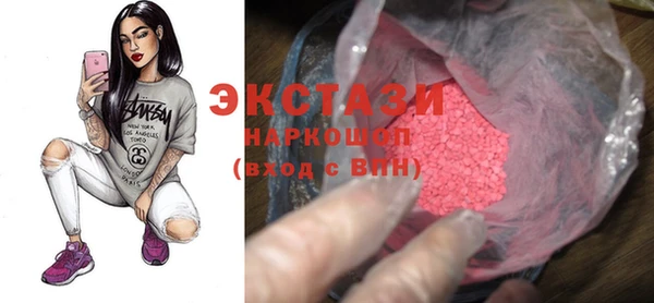 дмт Балахна