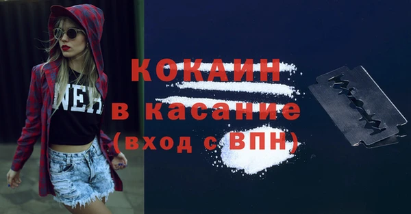 дмт Балахна