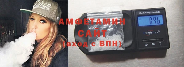 гидропоника Сосновка