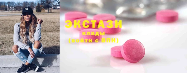 дживик Балабаново