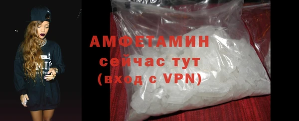 дживик Балабаново