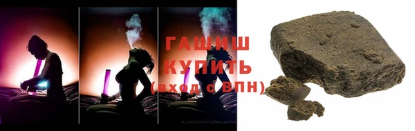 дживик Балабаново