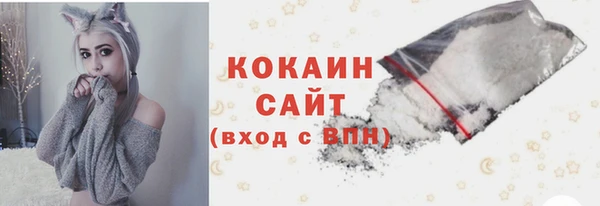 соль курить ск Баксан
