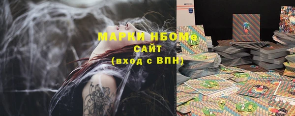 дживик Балабаново