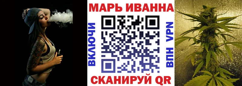 Конопля SATIVA & INDICA  где можно купить   Купино 